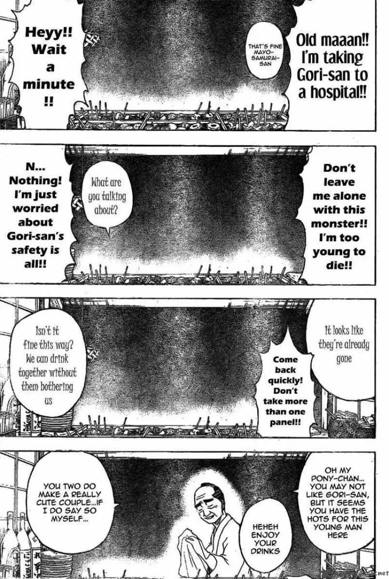 Gintama capítulo 238, página 13