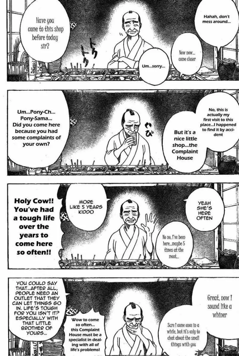 Gintama capítulo 238, página 14