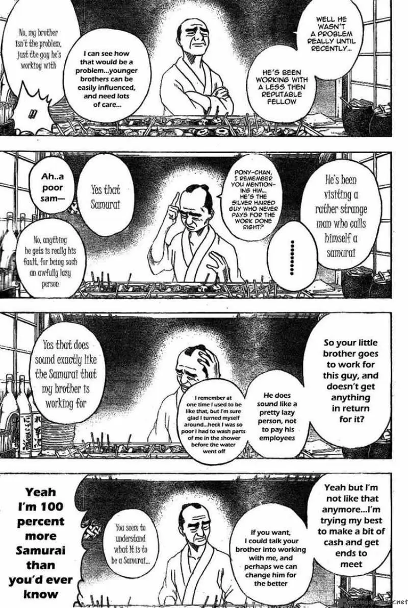 Gintama capítulo 238, página 15