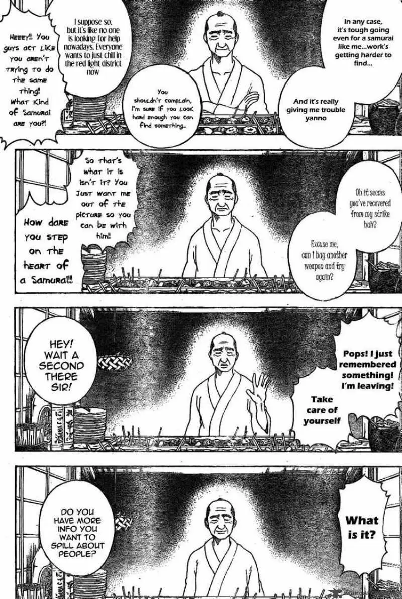 Gintama capítulo 238, página 16