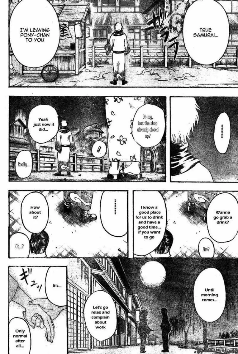 Gintama capítulo 238, página 18