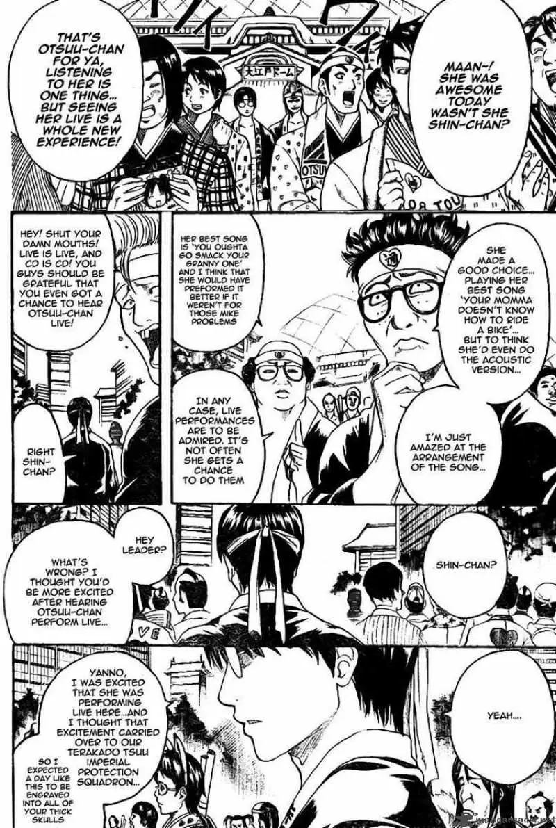 Gintama capítulo 239, página 2