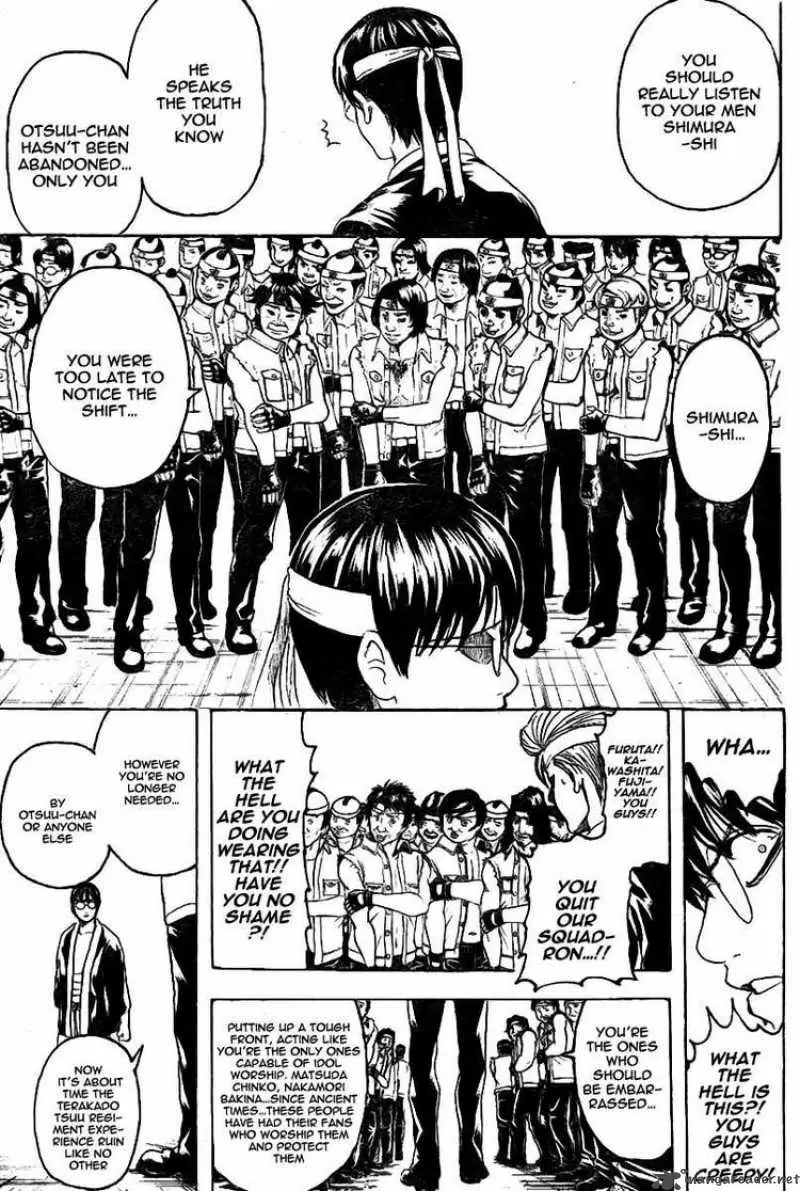 Gintama capítulo 239, página 5