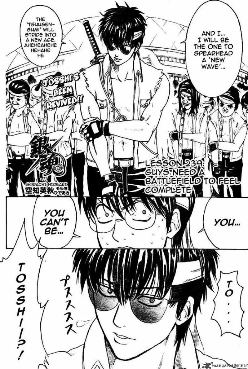 Gintama capítulo 239, página 6