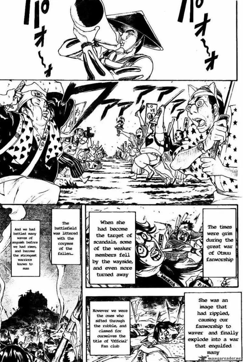 Gintama capítulo 239, página 7