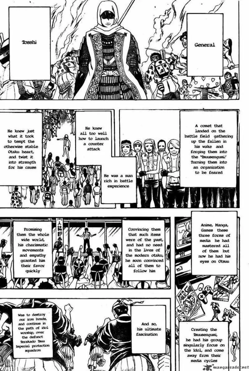 Gintama capítulo 239, página 9