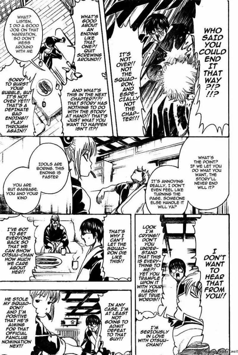 Gintama capítulo 239, página 11