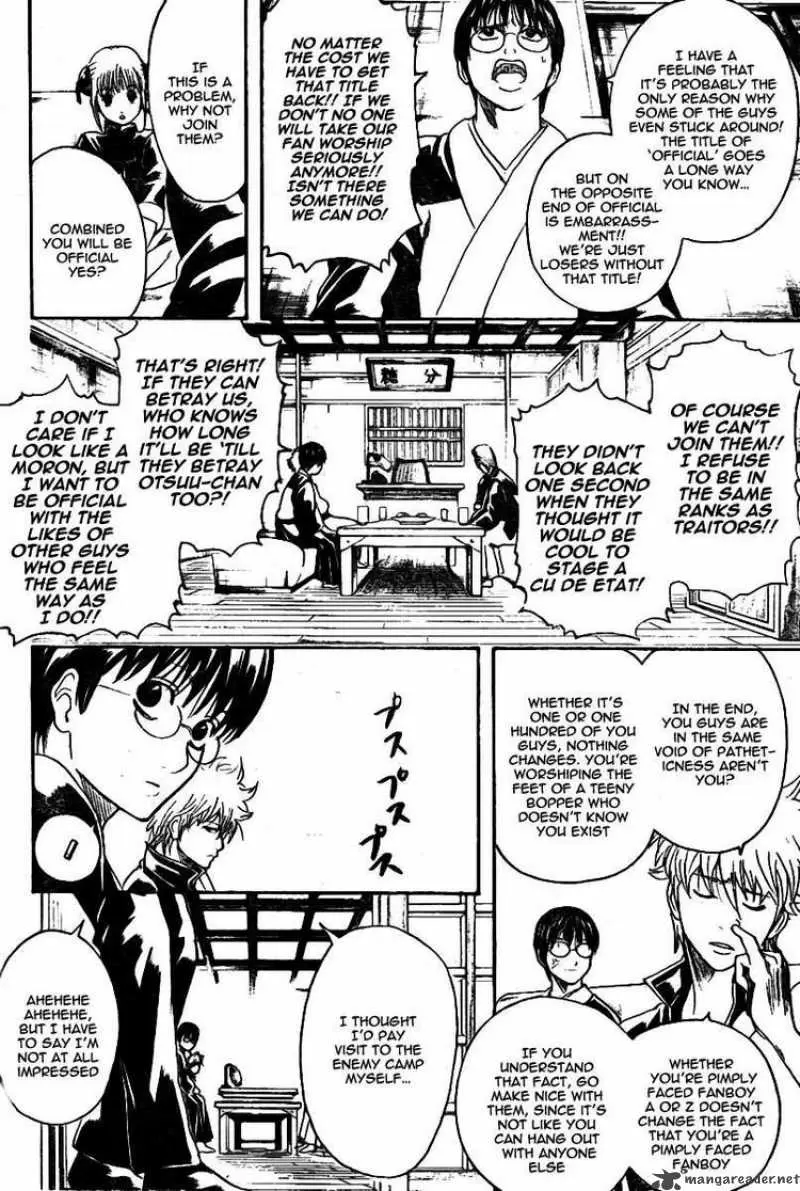 Gintama capítulo 239, página 14