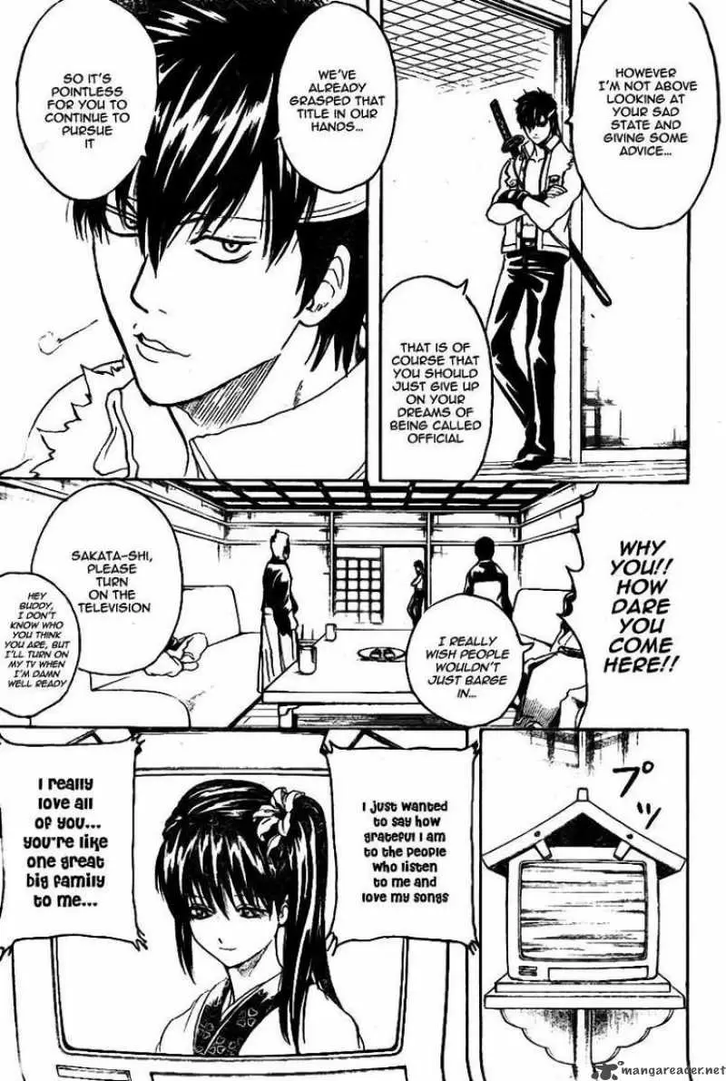 Gintama capítulo 239, página 15