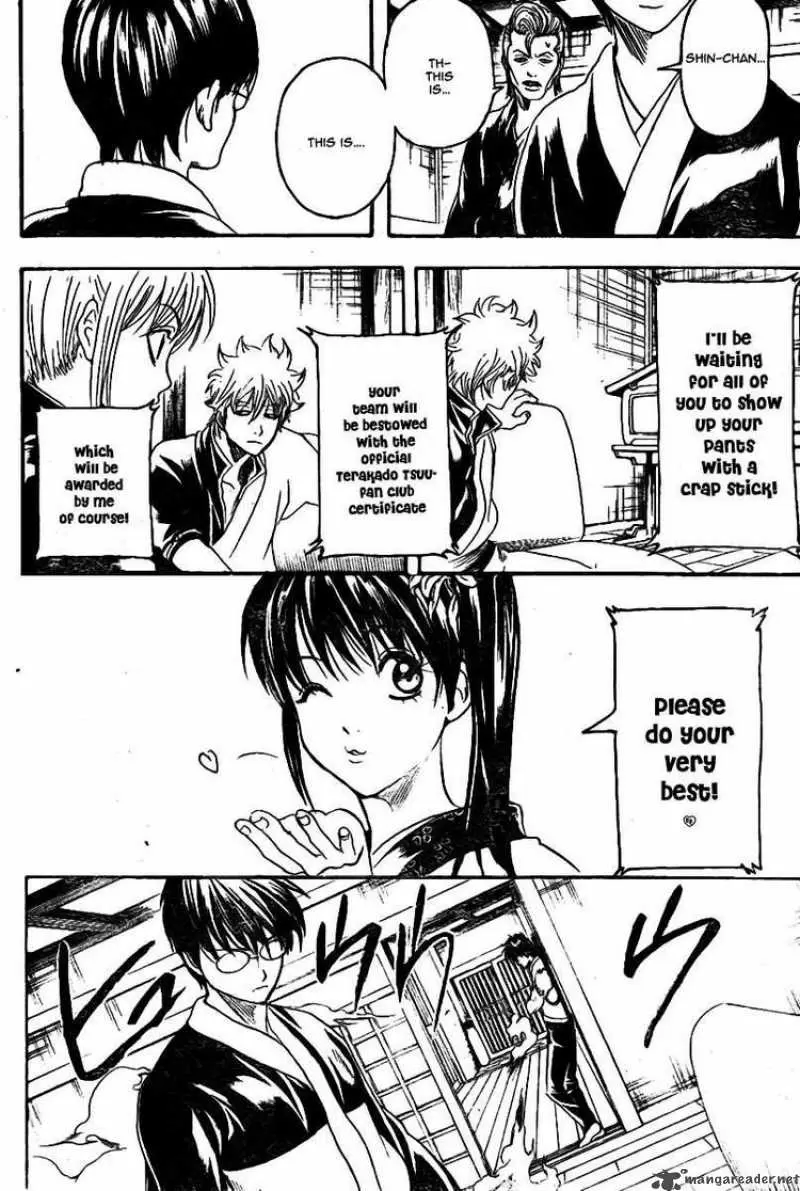 Gintama capítulo 239, página 18