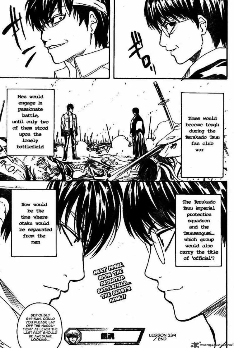 Gintama capítulo 239, página 19