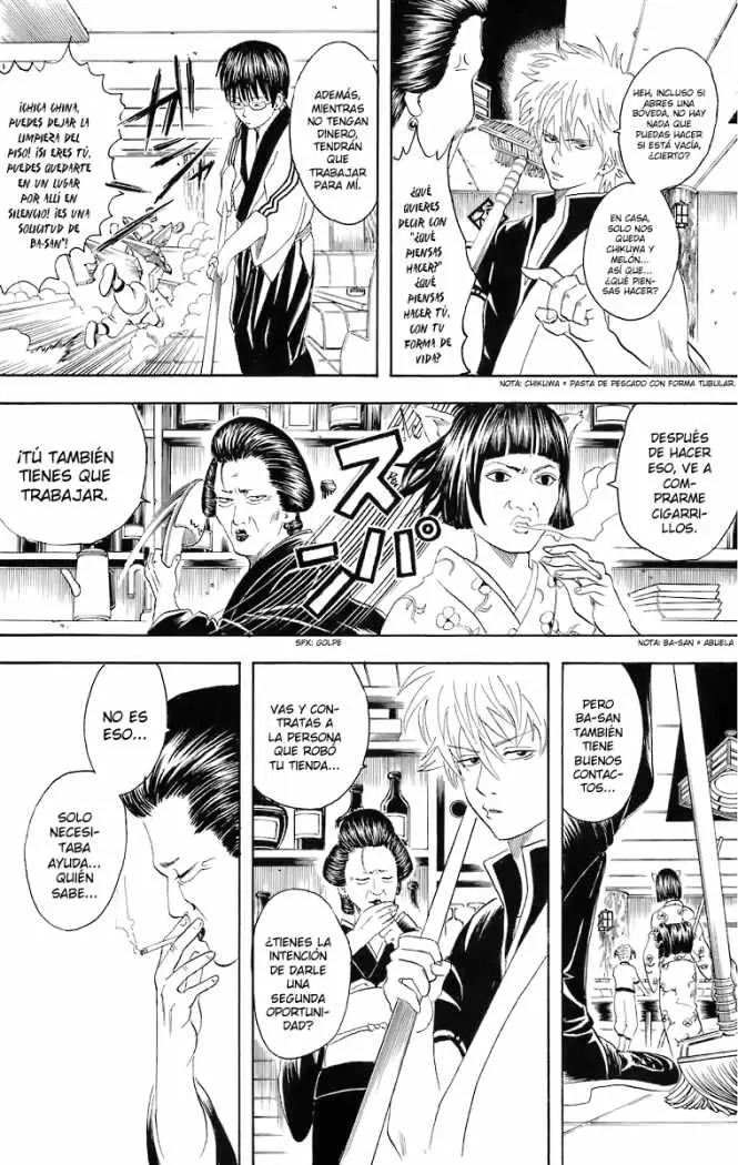 Gintama capítulo 24, página 3