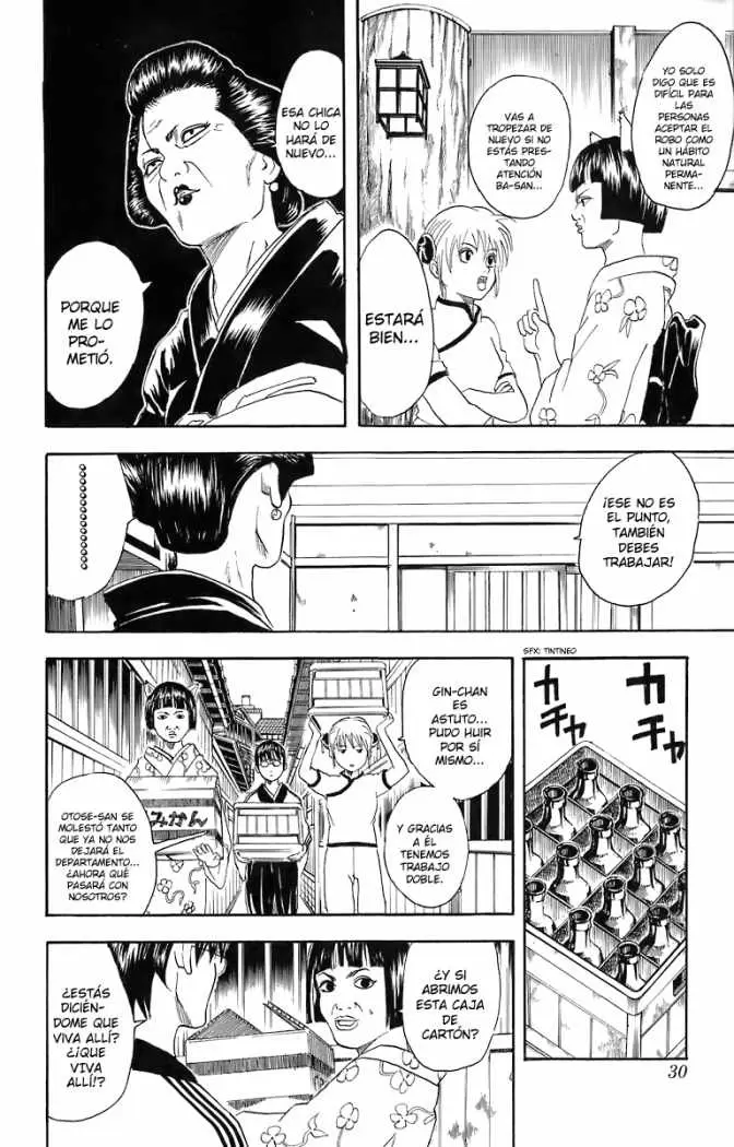 Gintama capítulo 24, página 4