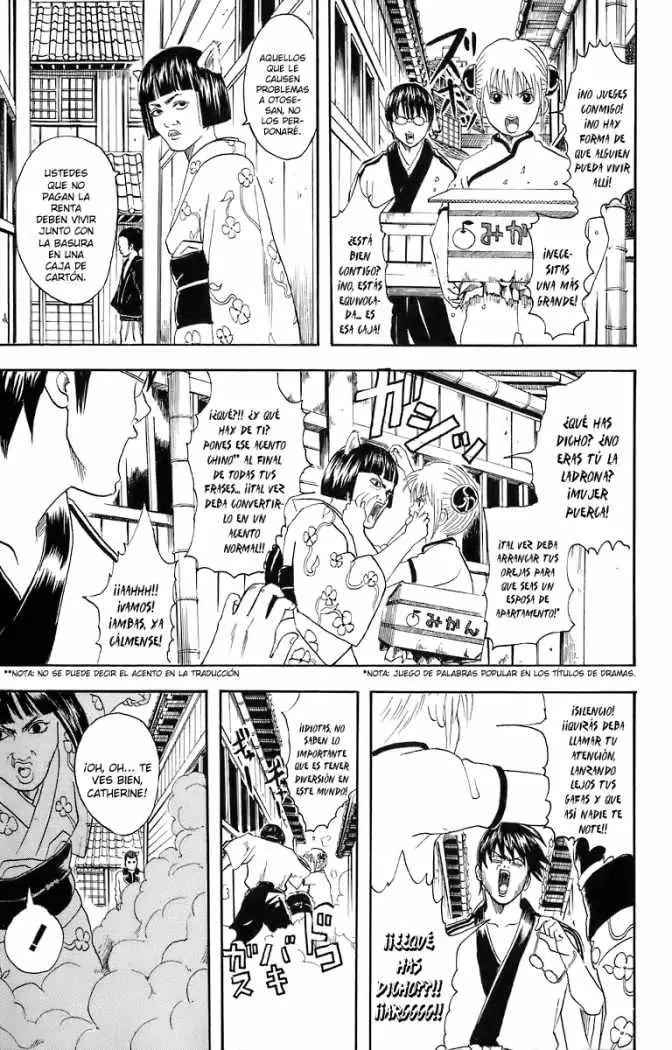 Gintama capítulo 24, página 5
