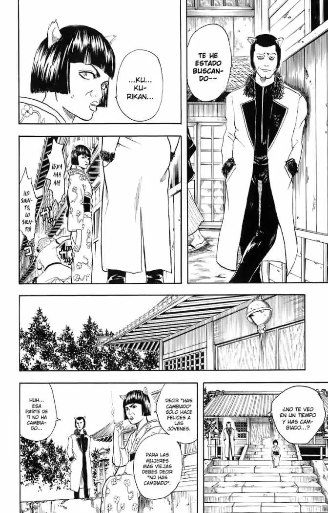 Gintama capítulo 24, página 6