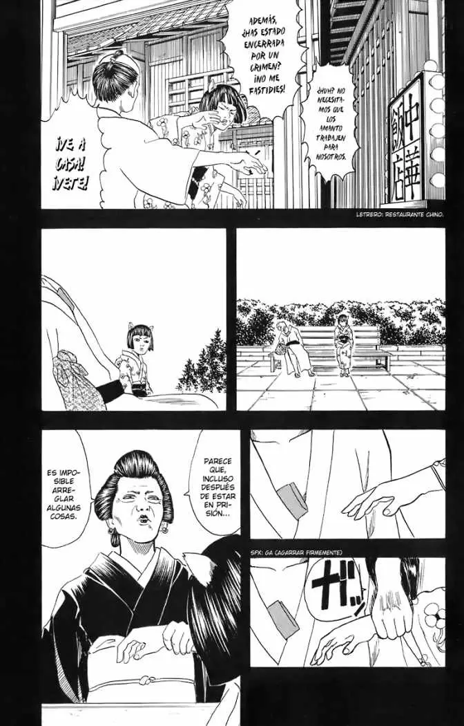 Gintama capítulo 24, página 12