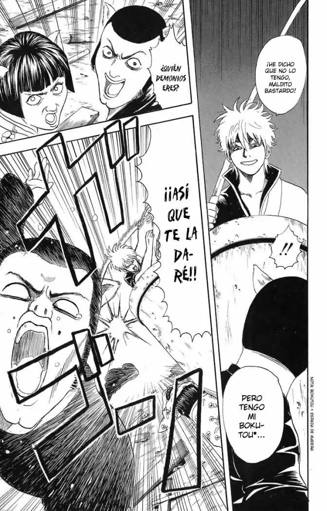 Gintama capítulo 24, página 17