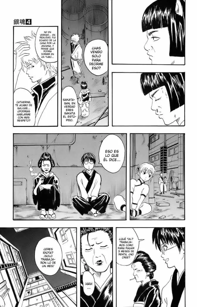 Gintama capítulo 24, página 19