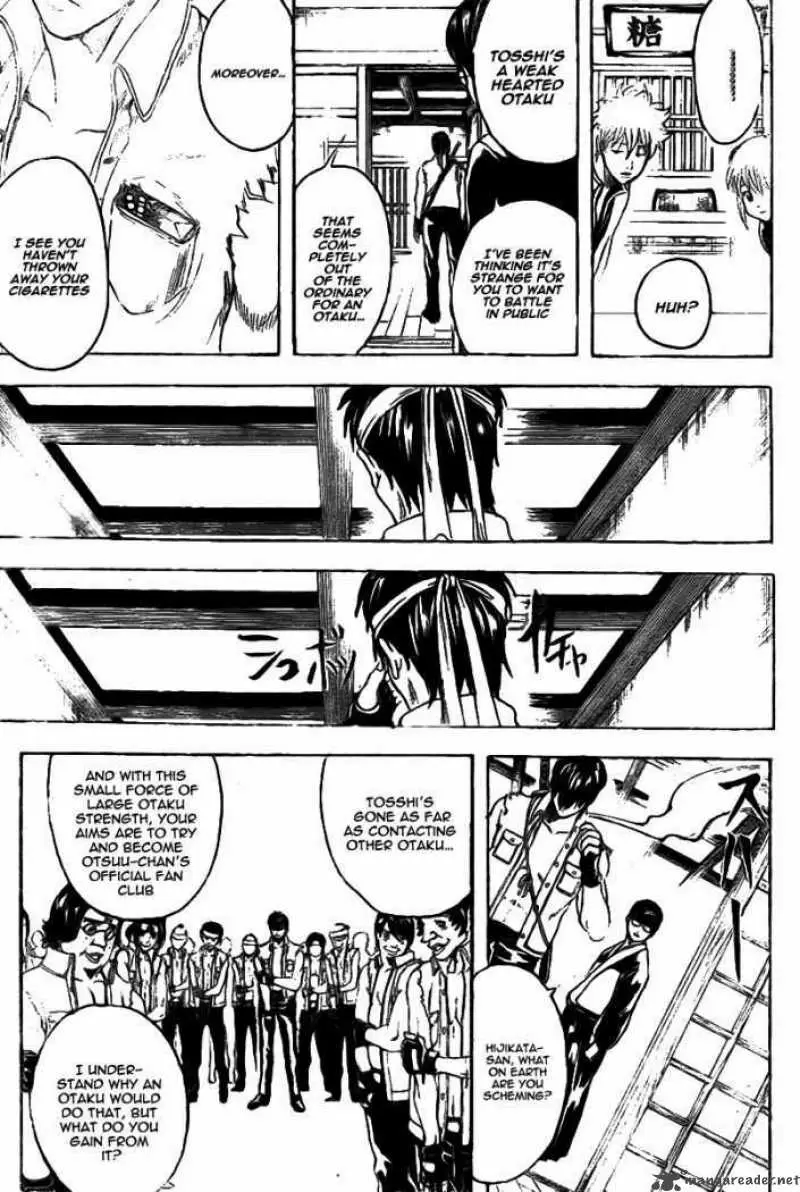 Gintama capítulo 240, página 3