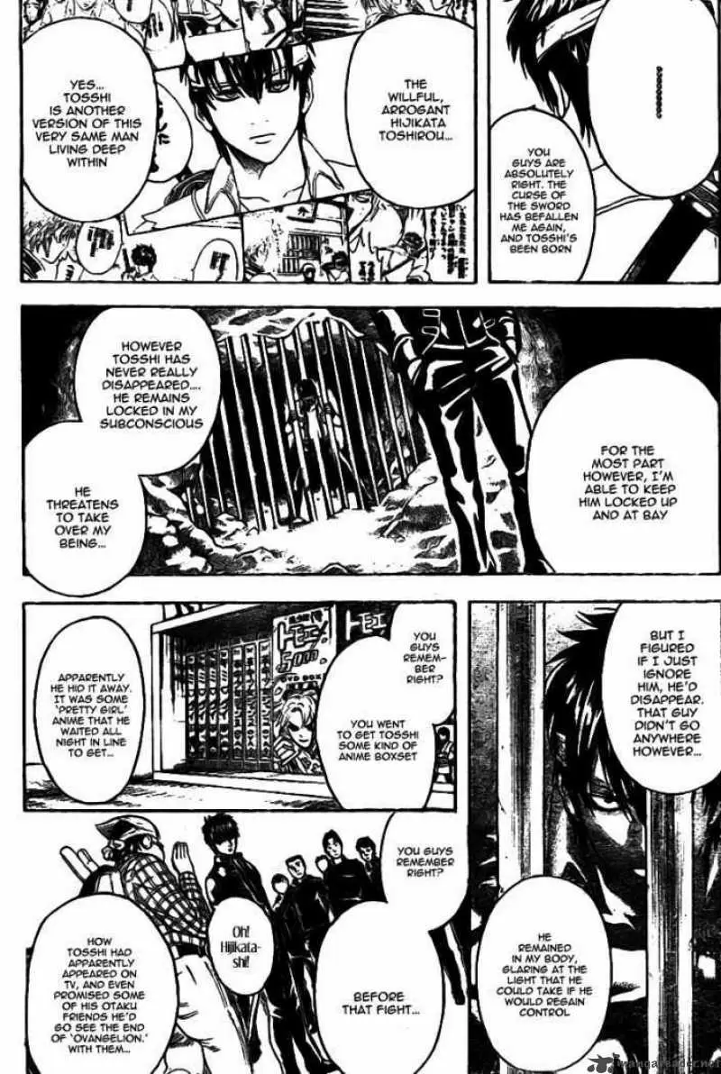 Gintama capítulo 240, página 4