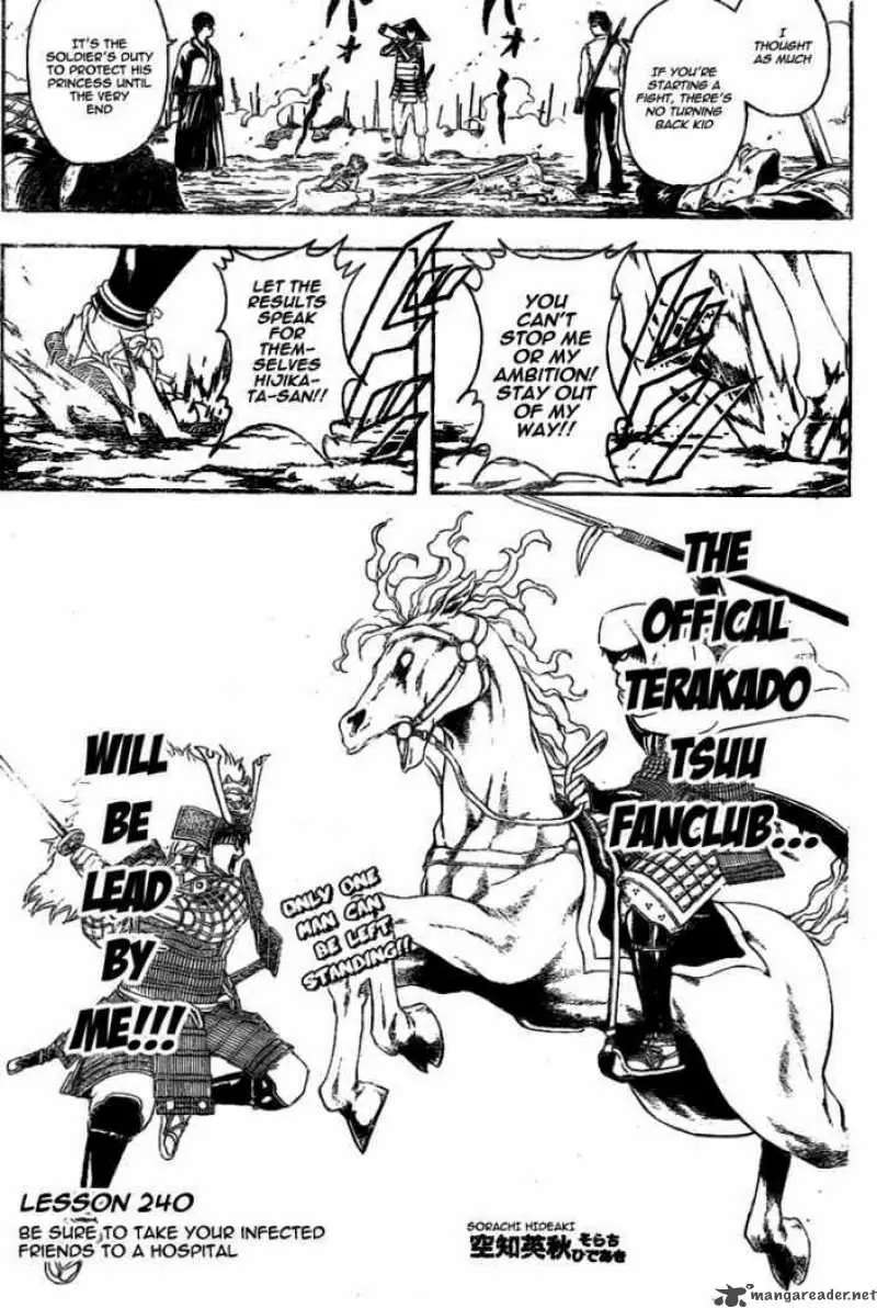 Gintama capítulo 240, página 7