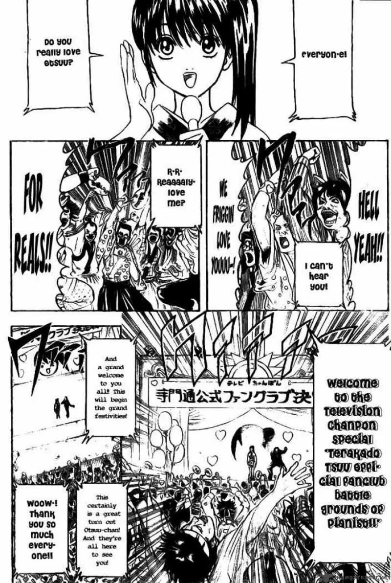 Gintama capítulo 240, página 8