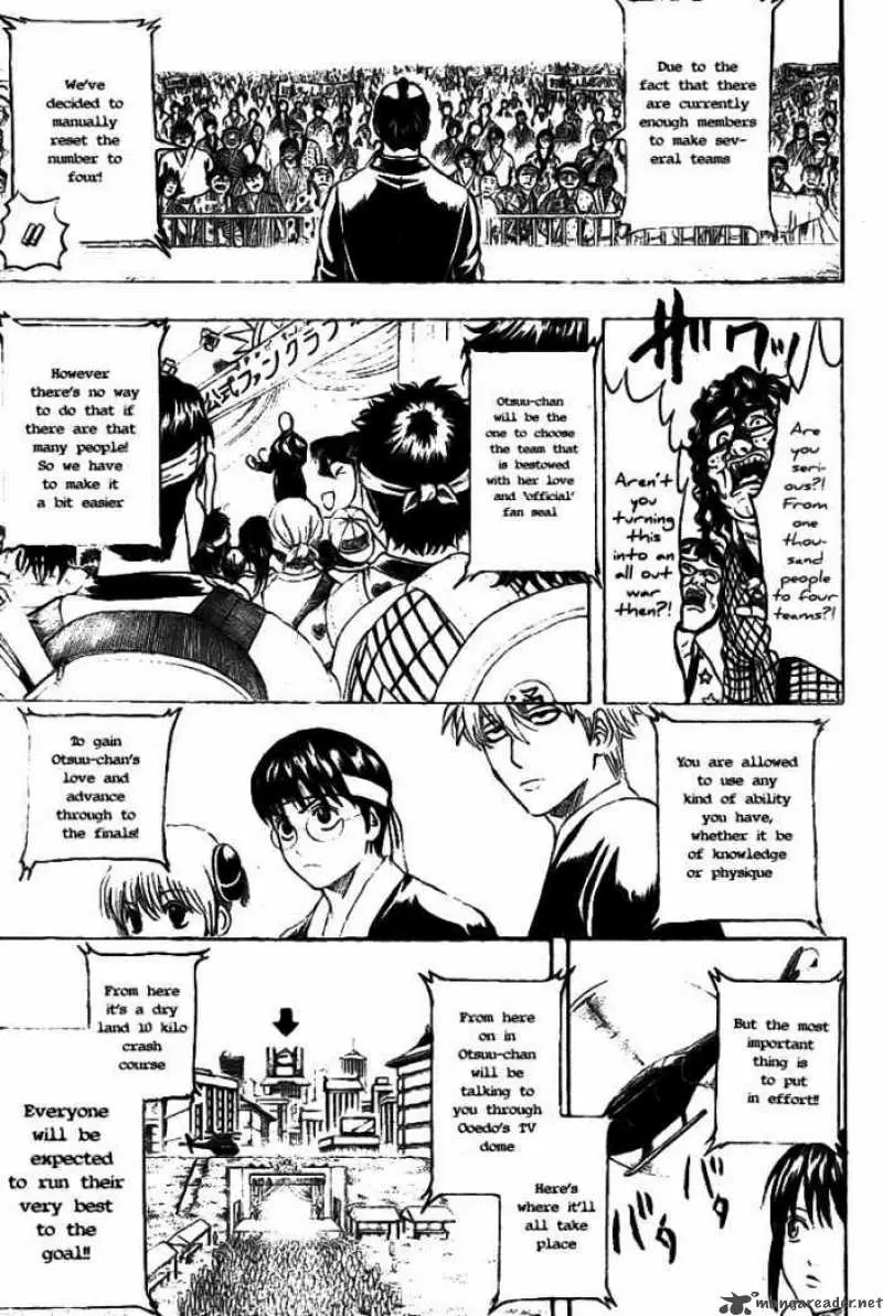 Gintama capítulo 240, página 13