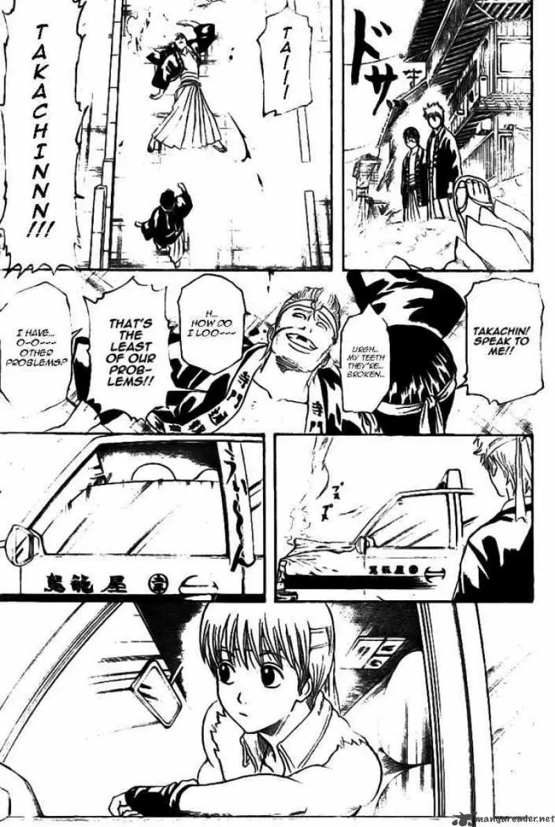 Gintama capítulo 240, página 17