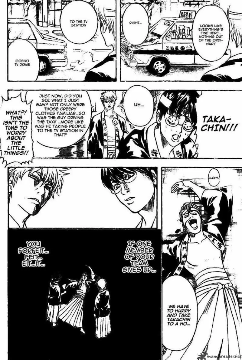 Gintama capítulo 240, página 18