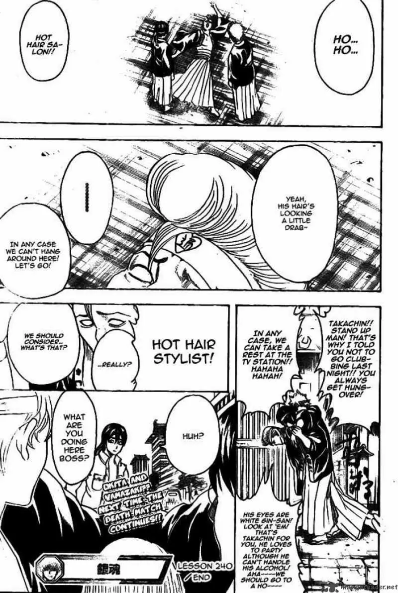 Gintama capítulo 240, página 19