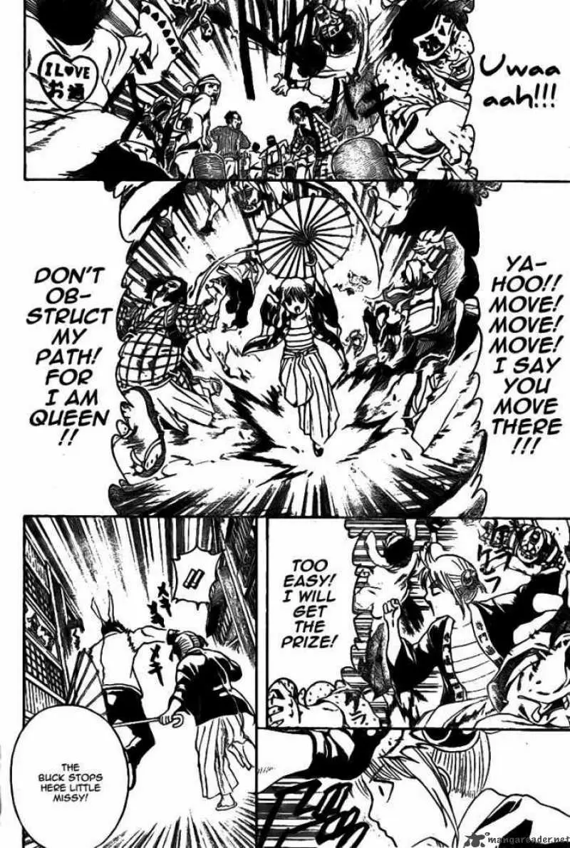 Gintama capítulo 241, página 2