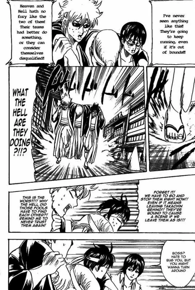Gintama capítulo 241, página 6