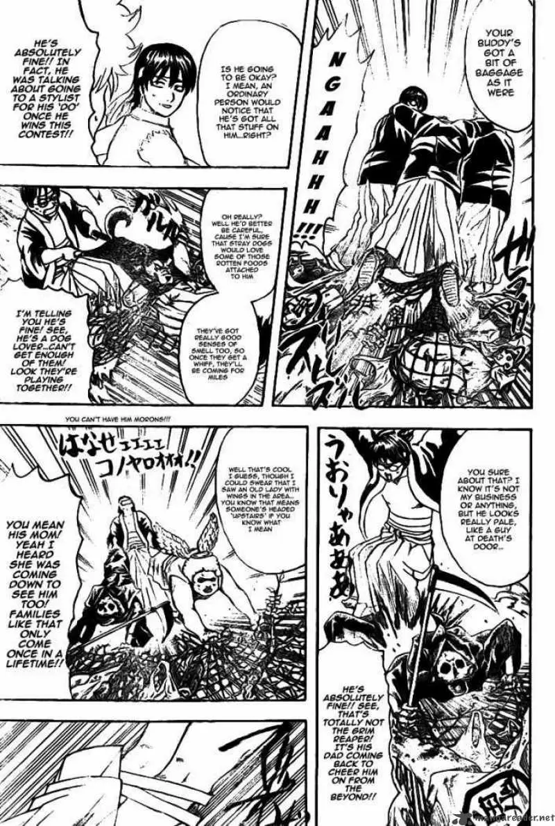 Gintama capítulo 241, página 7