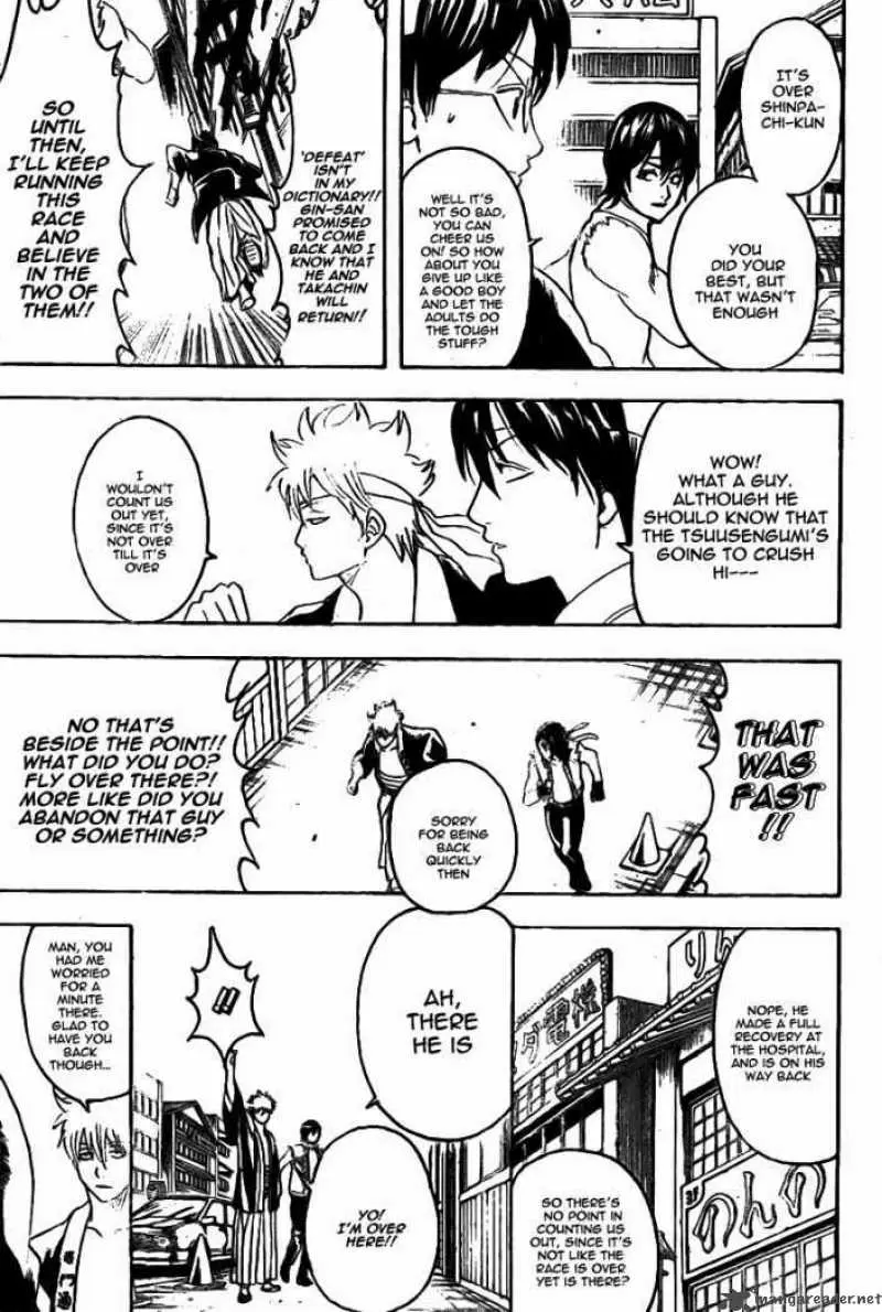 Gintama capítulo 241, página 9