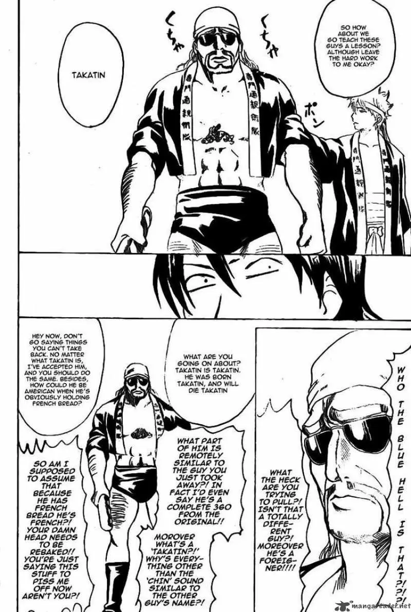 Gintama capítulo 241, página 10