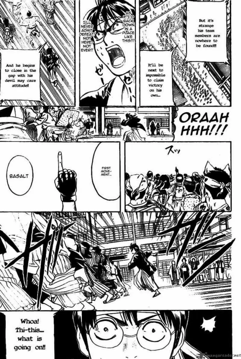 Gintama capítulo 241, página 13
