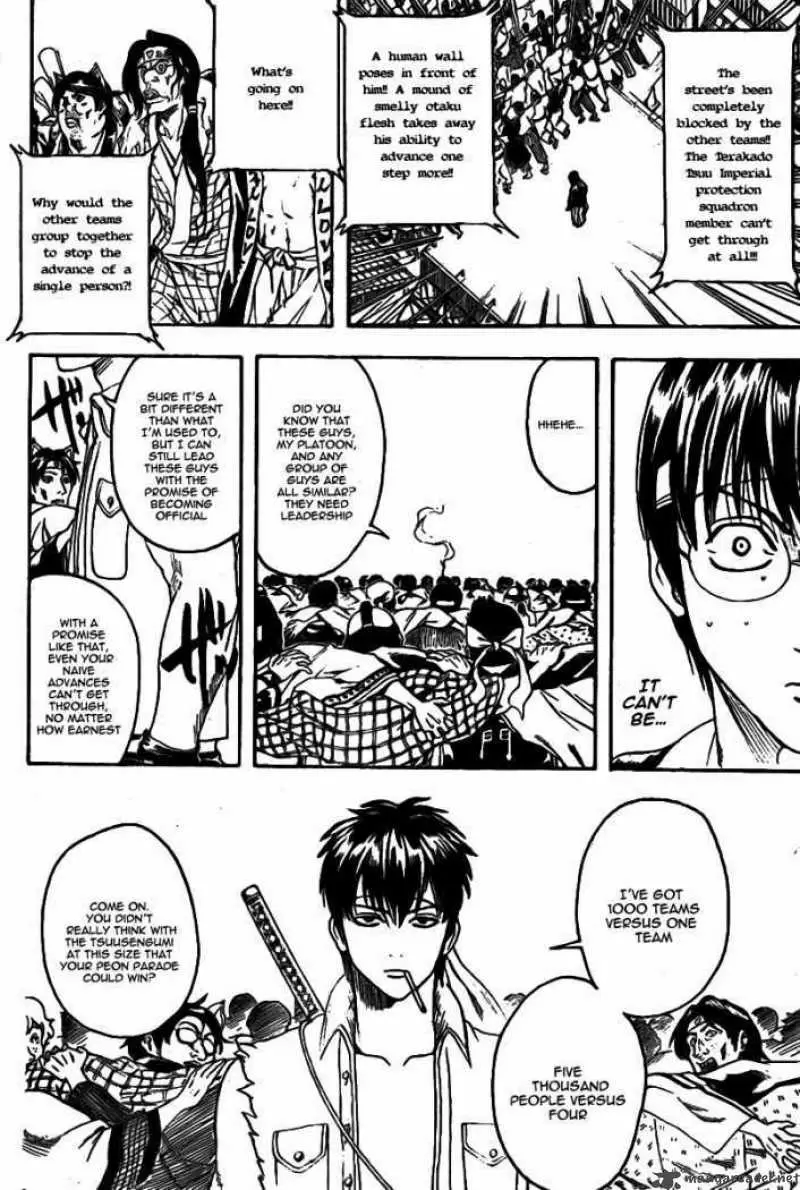Gintama capítulo 241, página 14