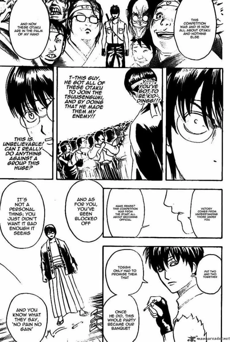 Gintama capítulo 241, página 15