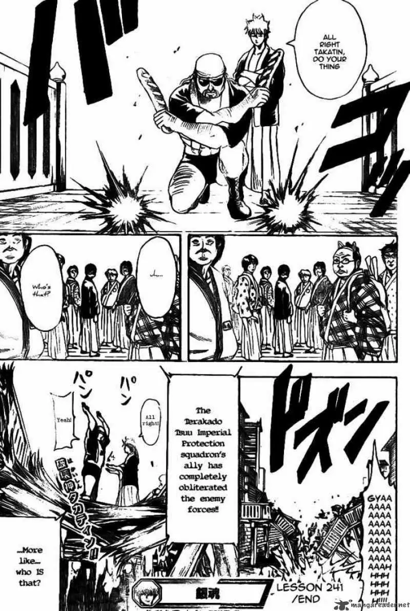 Gintama capítulo 241, página 19