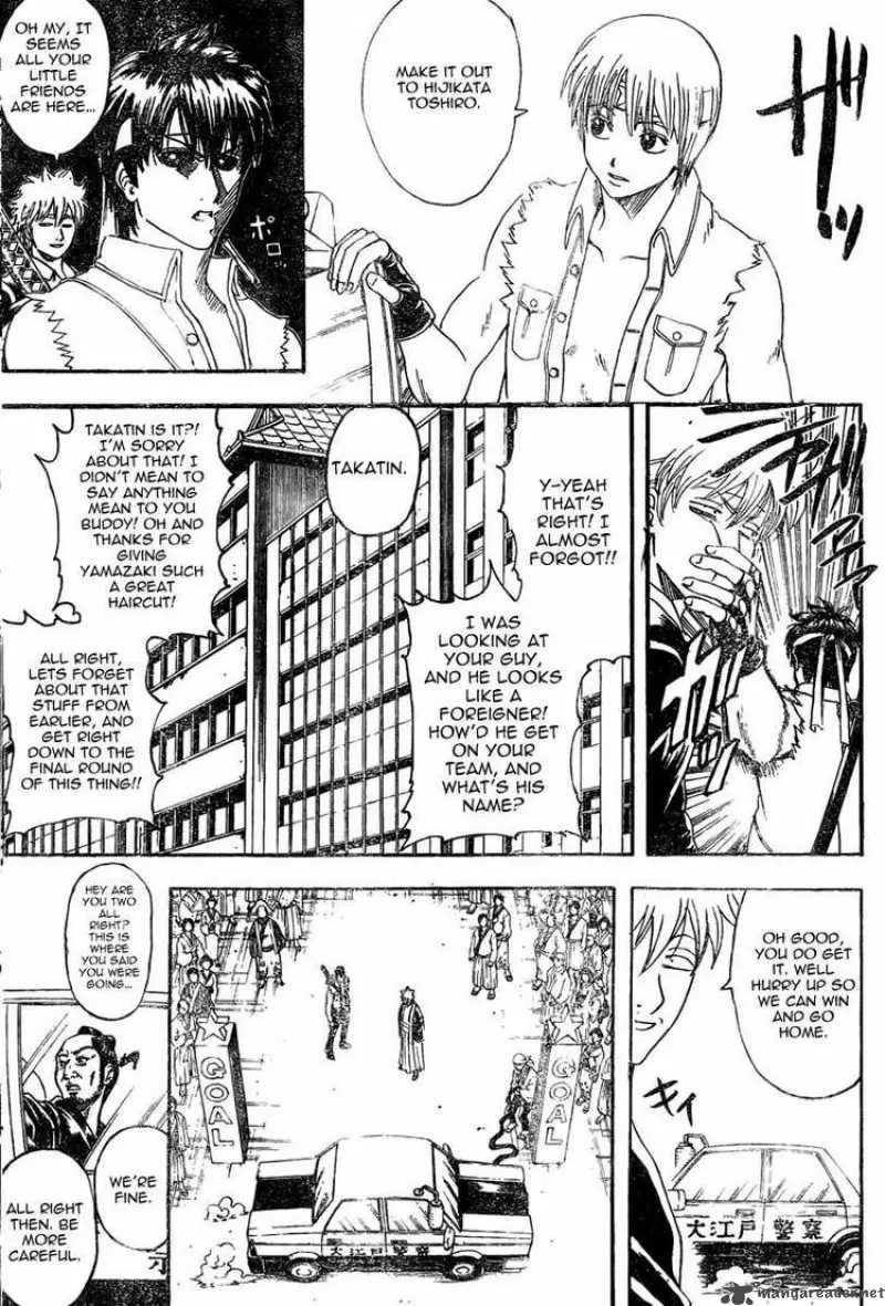 Gintama capítulo 242, página 5