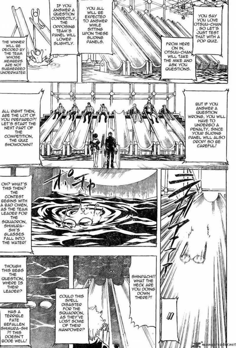 Gintama capítulo 242, página 9