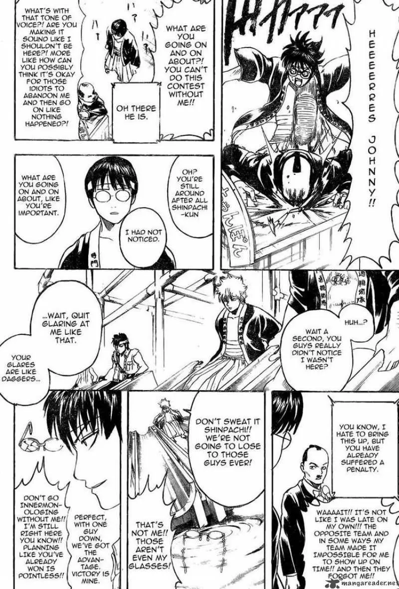 Gintama capítulo 242, página 10