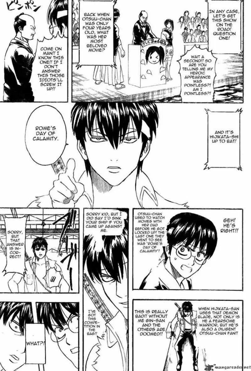 Gintama capítulo 242, página 11
