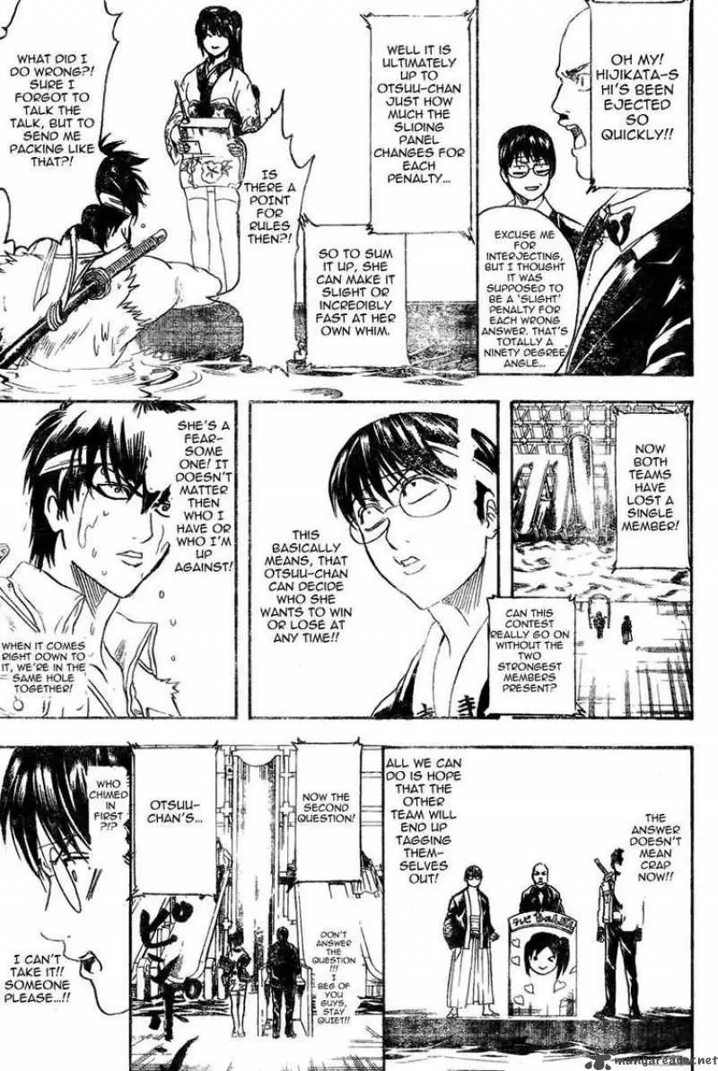Gintama capítulo 242, página 13