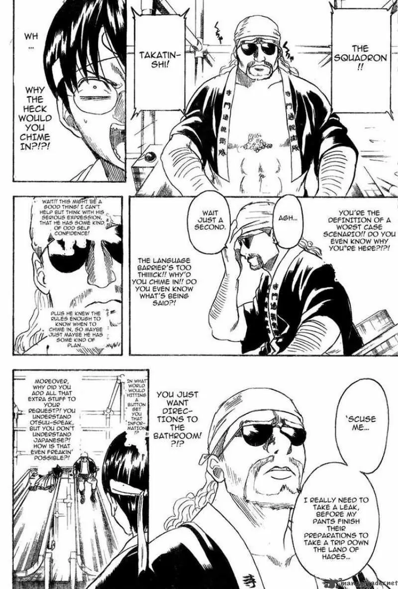 Gintama capítulo 242, página 14