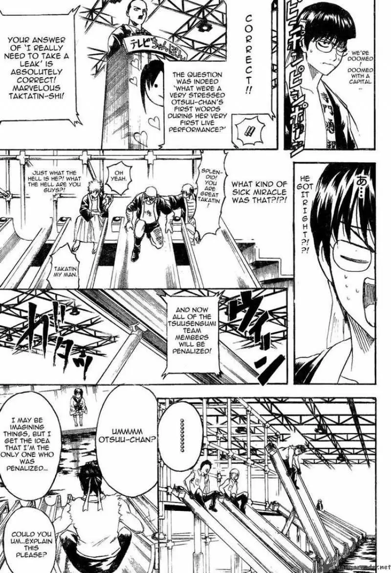 Gintama capítulo 242, página 15