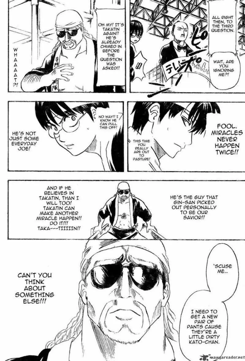 Gintama capítulo 242, página 16