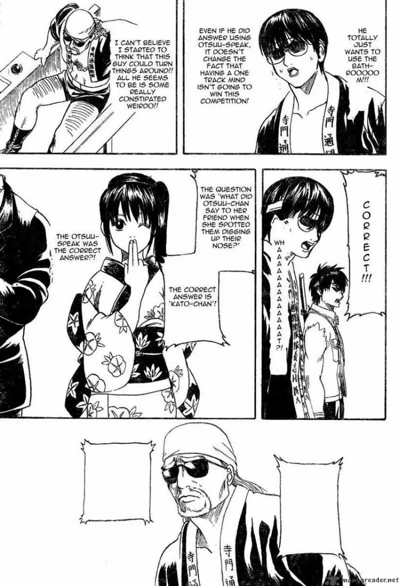Gintama capítulo 242, página 17