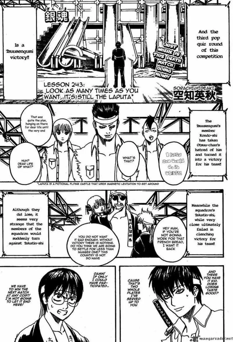Gintama capítulo 243, página 1