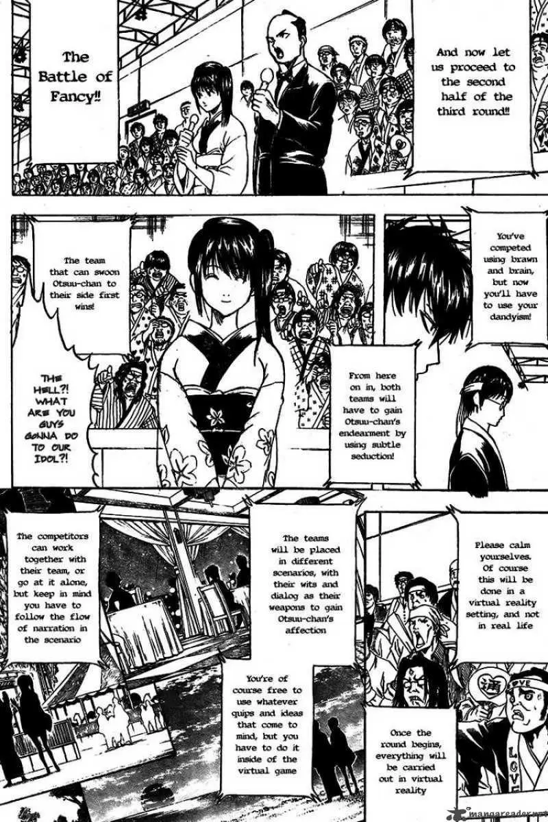 Gintama capítulo 243, página 2